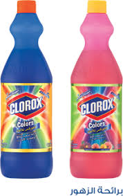 Clorox ألوان Clorox Bottle Spray Bottle