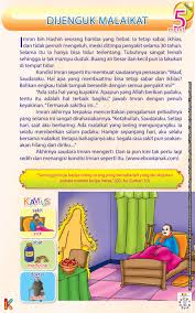 Tiap Hari Imran Bin Hashin Dijenguk Malaikat Pendidikan Perawatan Anak Sejarah Dunia