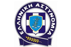 Πανελλαδικές 2020: Η προκήρυξη για την εισαγωγή στη Σχολή ...