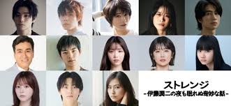 News source: Yahoo!ニュース