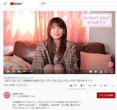 ▼ヤングマガジン公式サイト / ▼ヤングマガジン公式twitter ▼ヤングマガジン公式facebook видео 久松郁 видео 久松郁実、ジーンズの似合う大人セクシー! ä¹…æ¾éƒå®Ÿçµå©šã§ ã‚¬ãƒƒã‚­ãƒ¼ãƒ­ã‚¹ å†ã³ å®Ÿã¯æ–°åž£çµè¡£ã¨ãã£ãã‚Š ãƒ•ã‚¡ãƒ³ã¾ãŸã‚‚ã‚„è½èƒ† J Cast ãƒ‹ãƒ¥ãƒ¼ã‚¹