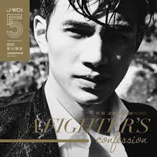 This Instead (feat. Abby Pan)