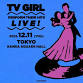TV Girl Perform Their Hits Live event image