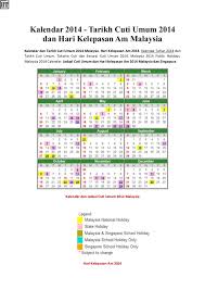 Kalendar 2019 malaysia serta cuti umum arnamee blogspot. Kalendar 2014 Tarikh Cuti Umum 2014 Dan Hari Kelepasan Am Malaysia