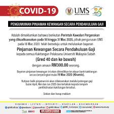 Pada asalnya, tarikh pembayaran gaji kepada kakitangan kerajaan bagi julai 2018 adalah pada 25 julai. 18 Mac 2020 Pengumuman Pinjaman Kewangan Secara Pendahuluan Gaji