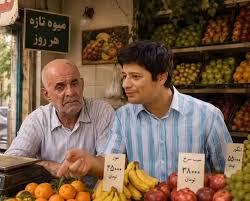آخرین اخبار - خانواده آقای هاشمی