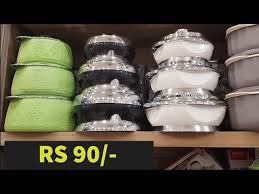Wholesale Cheapest Crockery Market Sadar Bazar Delhi Plates Glasses Jars Spoons Dinner Sets Youtube Crockery Dinner Sets Jar