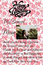 Gifts For Your Mom On Her Birthday Gifts For Mother Birthday Personalized Birthday Letter For Mother Birthday Message For Mother Birthday Wishes For Mother Birthday Letters