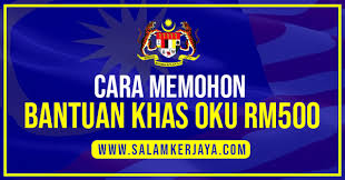 Jawatankosong terkini di yayasan oku kelantan sesi 2020. Cara Memohon Bantuan Khas Oku Rm500 Secara One Off Tahun 2021