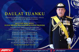 Sultan johor, sultan ibrahim sultan iskandar berkenan melantik cucunda baginda, tunku iskandar abdul jalil abu bakar ibrahim tunku ismail (dua kiri) iaitu putera sulung tunku mahkota johor, tunku ismail (dua kanan) sebagai raja muda johor. Johorsoutherntigers On Twitter Congratulations To His Majesty Sultan Ibrahim Ibni Almarhum Sultan Iskandar The Sultan And Sovereign Ruler Of The State And Territory Of Johor Darul Ta Zim On The Celebration Of His