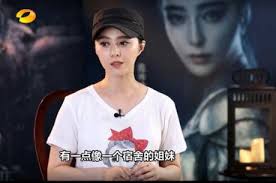 Thanh xuân của Phạm Băng Băng là khi được ở bên Triệu Vy, Lâm Tâm Như