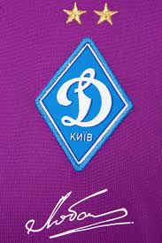 Today the club is in the top 2 of the ukrainian premier league, having. Muzhskoj Fioletovyj Longsliv Fk Dinamo Kiyiv New Balance Mt939254awy Md Fashion