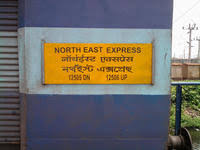 Image result for indian railway accidents gaisal