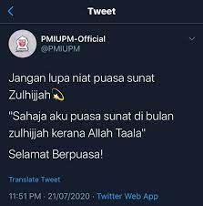 Puasa sunnah adalah puasa yang hukumnya sunnah. Sebelum Tidur Jangan Lupa Persatuan Mahasiswa Islam Upm Facebook