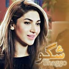 Stream Digital Entertainment World