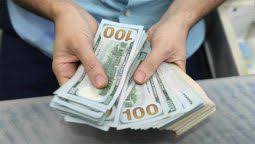 Al analizar el desempeño de la moneda a lo largo del año, se. Ultimas Noticias Sobre Cotizacion