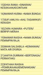 Perempuan yang mambawa keluar anak profesor robert kelly dalam wawancara ini disangka pengasuh anak. Viral Muafakat Johor On Twitter Koleksi Gabungan Nama Nama Unik Indah Untuk Anak Perempuan Dalam Islam