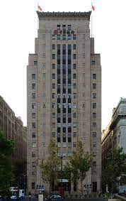 Bank cards, credit card services and guarantee, agent fund collection and payment, agent insurance, safe box, and other businesses approved by china banking regulatory commission. Architect Of Shanghai S Iconic Bank Of China Shine News