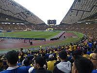 He noted how the irresponsible actions brought disgrace to the country. Shah Alam Stadium Wikipedia
