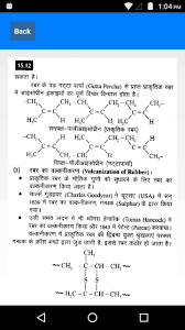 Ncert solutions for class 10. Ncert 12th Chemistry Notes Hindi Medium For Android Apk Download