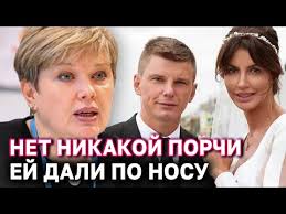 Алиса казьмина — бывшая жена андрея аршавина. Mat Arshavina Raskryla Pravdu O Byvshej Zhene Futbolista Alise Arshavinoj I Otvetila Na Obvineniya Yukle Mat Arshavina Raskryla Pravdu O Byvshej Zhene Futbolista Alise Arshavinoj I Otvetila Na Obvineniya Mp3 Yukle