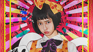 We did not find results for: Shoujo Tsubaki Anime Sub Indo Live Action Novocom Top