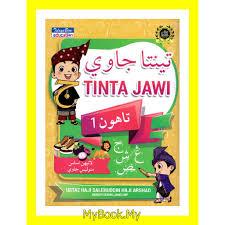 Latihan jawi tahun 4 imbuhan pe pem. Myb Buku Latihan Tinta Jawi Tahun 1 Latihan Asas Menulis Jawi Telaga Biru Shopee Malaysia