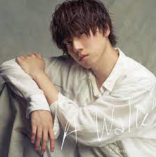 Tsukami kaketa wazuka na kofuku ka? Gakuto Kajiwara Releases Full Music Video For A Walk