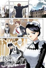 Kyoudou Well Maid - The Well “Maid” Instructor {Hennojin} - Page 1 -  9hentai - Hentai Manga, Read Hentai, Doujin Manga