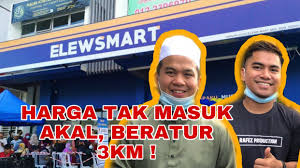 Abc at seksyen 2, shah alam via ladyinred13.blogspot.com. Rafez Production Elewsmart Ustaz Ebit Lew Pasaraya Termurah Malaysia Facebook