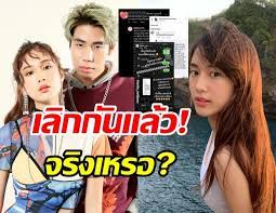 เก๋ไก๋ ตอบคนแห่ถาม เลิก สไปรท์ จริง? à¹€à¸£ à¸­à¸‡à¸ˆà¸£ à¸‡à¸«à¸£ à¸­à¹à¸„ à¸„à¸­à¸™à¹€à¸—à¸™à¸• à¹€à¸ à¹„à¸ à¹€à¸¥ à¸ à¸ªà¹„à¸›à¸£à¸—