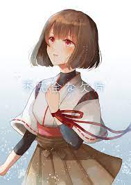 Pin On Anime Manga G Art
