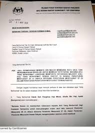 Surat juga seringkali dipergunakan oleh perseorangan yang ditujukan kepada suatu perkumpulan atau menyatakan ketidakhadiran, salah satunya adalah contoh surat tidak masuk sekolah. Tak Pastilah Surat Yang Tular Ini Akmar Hisham Mokhles Facebook