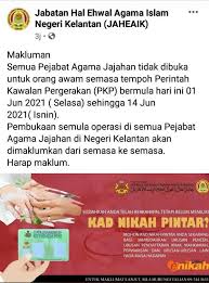 Anggota pejabat pengurusan hutang negara malaysia. Pejabat Agama Jajahan Jeli Posts Facebook
