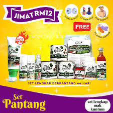 • membentuk kembali kecantikan dan kelangsingan tubuh seperti sebelum bersalin. Buy Set Berpantang Berpantang Mak Kuntum Set Bersalin Jimat Jamu Berpantang Mandian Herba Pilis Losyen Herba Boreh Seetracker Malaysia