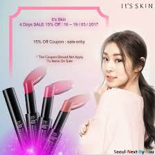 Seoul next by you kr. Dear Friends And Customers We Seoul Next By You Kr Facebook