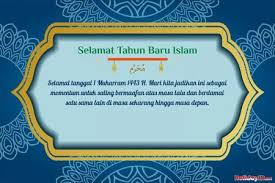 Ucapan imlek tahun 2021 harapan terbaik untukmu dan keluarga tercinta di tahun baru ini. Kboy Gknqcmiwm