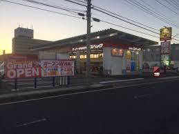 千葉県千葉市美浜区で車検が安い 早い 安心の千葉美浜店 安い これまでにない車検なら車検のコバック