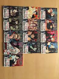 The jujutsu kaisen manga by gege akutami is published under shueisha's weekly shonen jump magazine, where a new chapter comes out every sunday. Just Got Jujutsu Kaisen Excited To Read It And Watch The Anime At The Same Time Mangacollectors