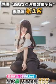 Yoko宅夏Cos 黑丝JK Big boobs schoolgirl cosplay [38P][大美女做爱] -美图- K55