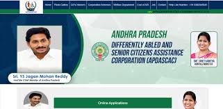 Maybe you would like to learn more about one of these? Ap Free Laptop Scheme 2021 Application Form Eligibility Status List