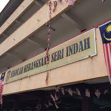 Sekolah yang indah ini mendapat nama sempena. Sekolah Kebangsaan Seri Indah Taman Overseas Union Garden Kuala Lumpur Kuala Lumpur