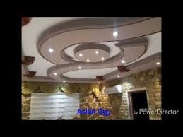 Top 150 Pop False Ceiling Designs For Living Room Bedroom 2018 Catalogue Youtube False Ceiling Design Ceiling Design False Ceiling