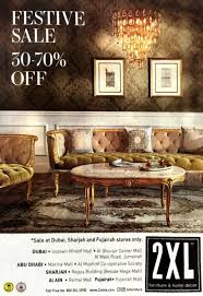 Discover the top home decor coupons and deals to keep your living space stylish and budget friendly. 2xl Festive Sale Up To 70 Off 2xl Furniture And Home Decor Sale At Dubai Sharjah And Fujairah Stores Only Visit Home Decor Sale Home Decor Home And Living