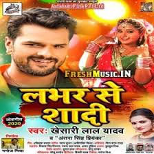 Pin On Bhojpuri Album Mp3 Songs