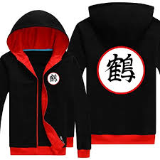 Check spelling or type a new query. Cosole Dragon Ball Z Goku Kame Symbol Zip Up Adult Hoodie Cosplay Costume Buy Online In Angola At Angola Desertcart Com Productid 19427280