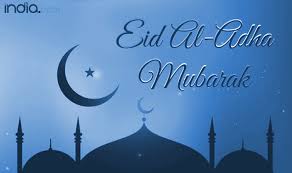 The term is used by arab muslims, as well as muslims all over the world. Eid Ul Adha Mubarak Gif Bakra Eid Wishes Gif Images