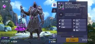 수 많은 필승 전략을 즐겁게 고민하는 전투가 계속될수록 어느 샌가 소중한 동료로 성장한 몬스터들이 천공의 섬에 가득 할 거에요. ì„œë¨¸ë„ˆì¦ˆì›Œ ë°±ë…„ì „ìŸì€ ì™œ ì‹¤ì‹œê°„ ì „íˆ¬ë¥¼ íƒí–ˆì„ê¹Œ ì›¹ì§„ ì¸ë²¤ ì¸ë²¤
