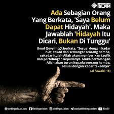 « hidayah allah tidak dapat dipaksakan (hanya milik allah) |. Hidayah Milik Allah Home Facebook