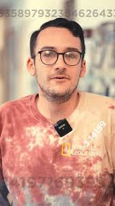 Adrian Corey's Instagram, Twitter & Facebook